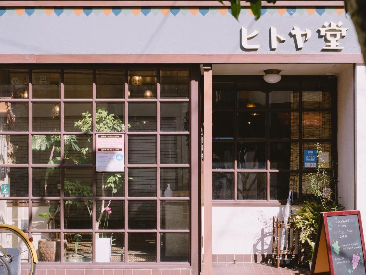 Guesthouse Hitoyado Shizuoka Bagian luar foto